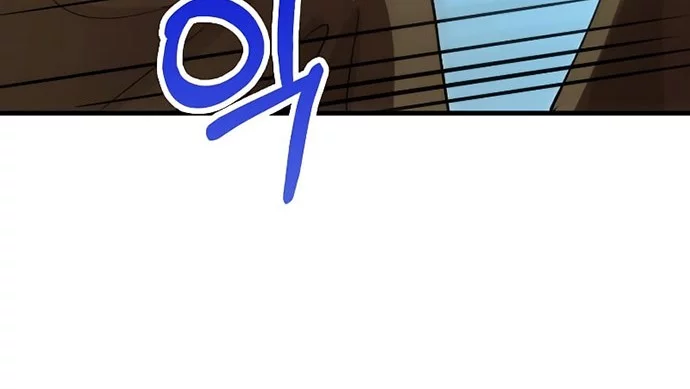 Doctor’s Rebirth Chapter 132 fix Gambar 64